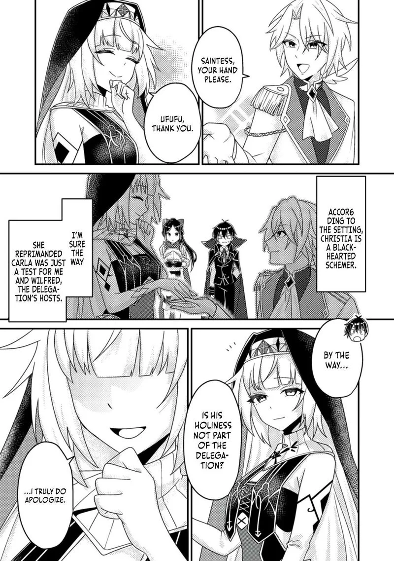 Munou no Akudou Ouji wa Ikinokoritai: Ren'ai RPG no Akuyaku Mob ni Tensei Shita kedo, Gensaku Mushi Shite Saikyou o Mezasu Chapter 11 page 15