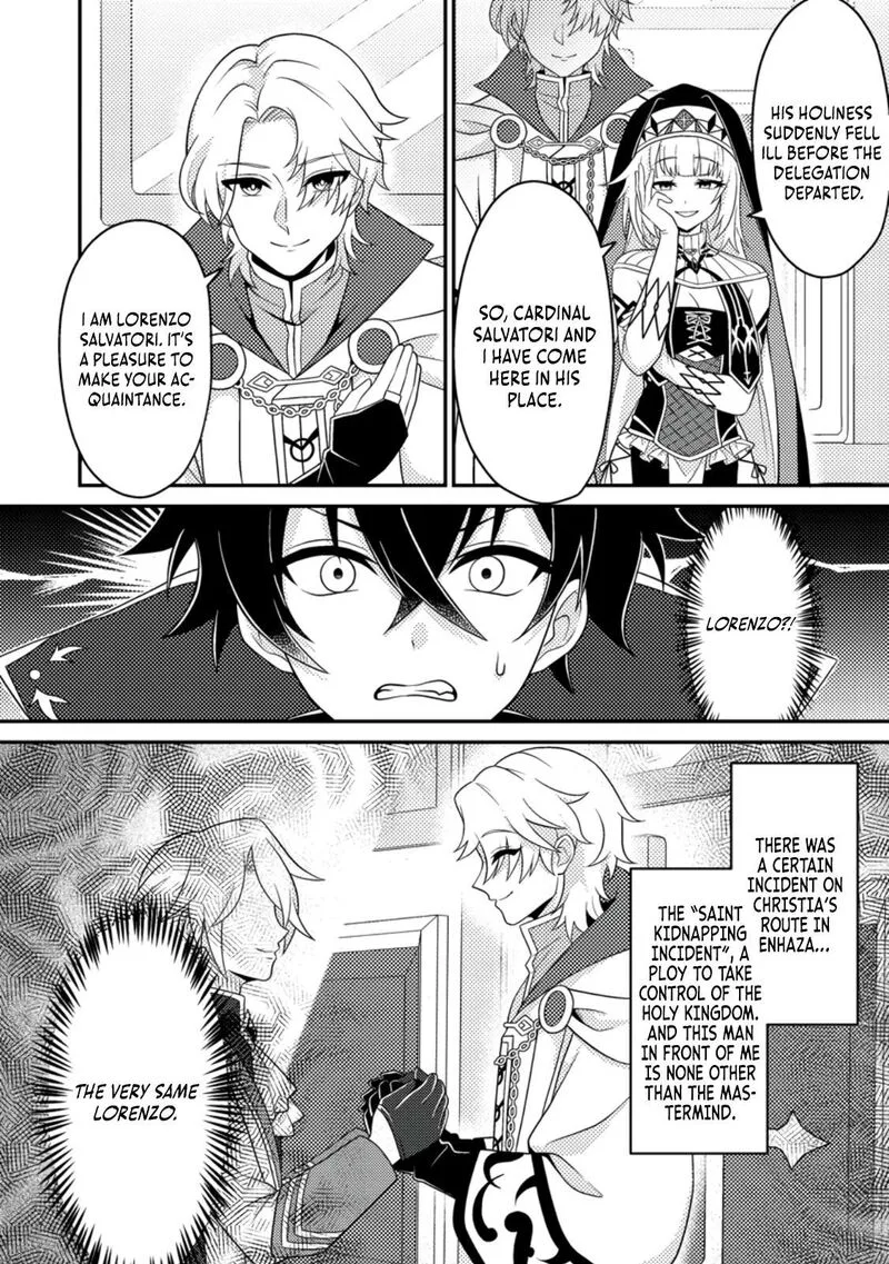 Munou no Akudou Ouji wa Ikinokoritai: Ren'ai RPG no Akuyaku Mob ni Tensei Shita kedo, Gensaku Mushi Shite Saikyou o Mezasu Chapter 11 page 16
