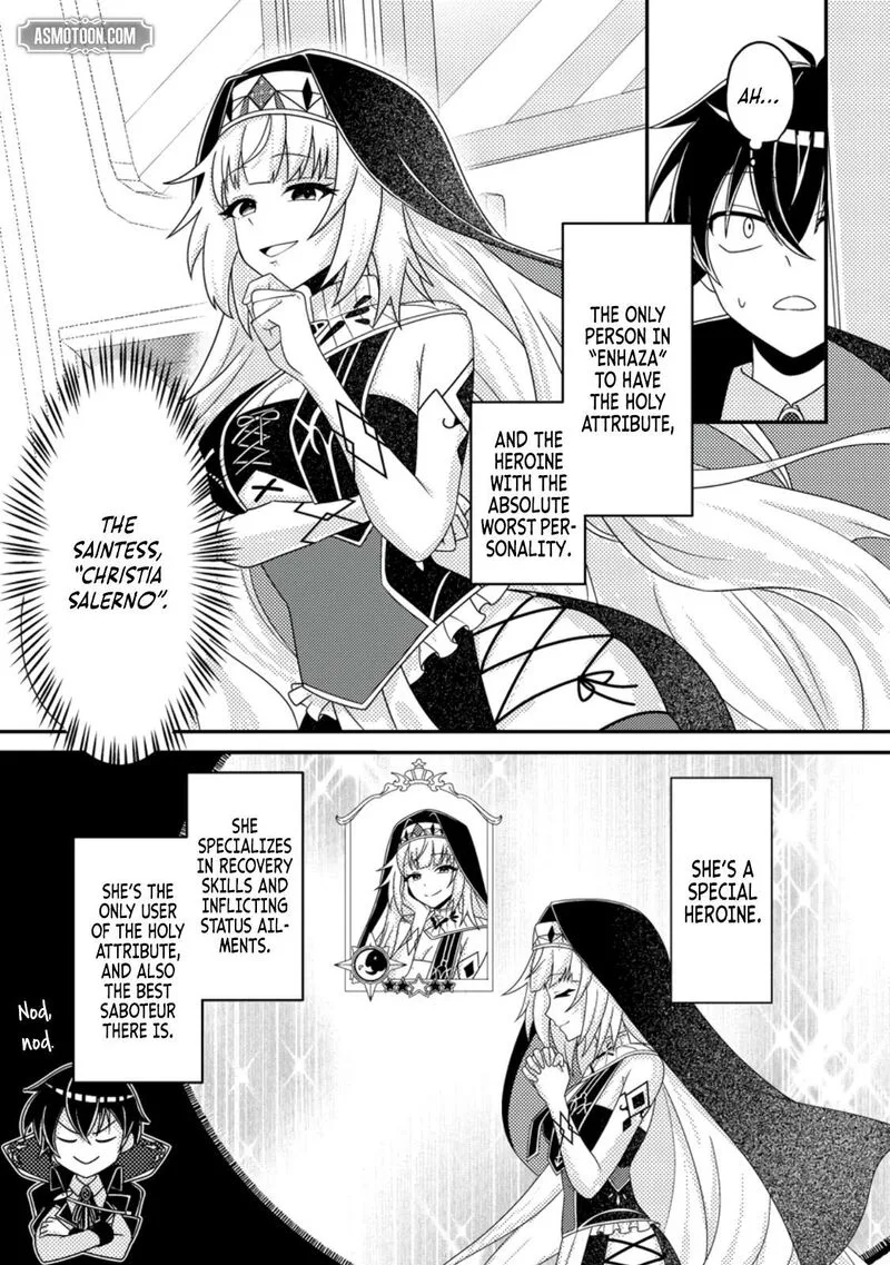Munou no Akudou Ouji wa Ikinokoritai: Ren'ai RPG no Akuyaku Mob ni Tensei Shita kedo, Gensaku Mushi Shite Saikyou o Mezasu Chapter 11 page 13
