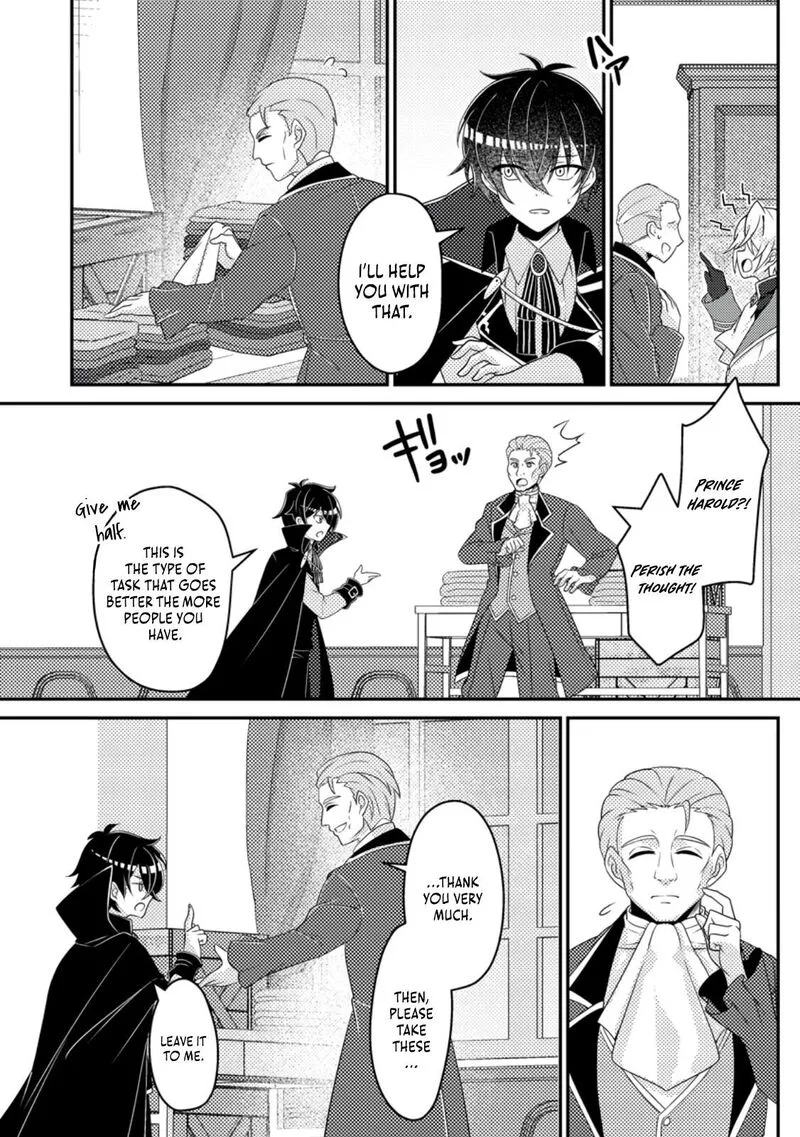 Munou no Akudou Ouji wa Ikinokoritai: Ren'ai RPG no Akuyaku Mob ni Tensei Shita kedo, Gensaku Mushi Shite Saikyou o Mezasu Chapter 11 page 2