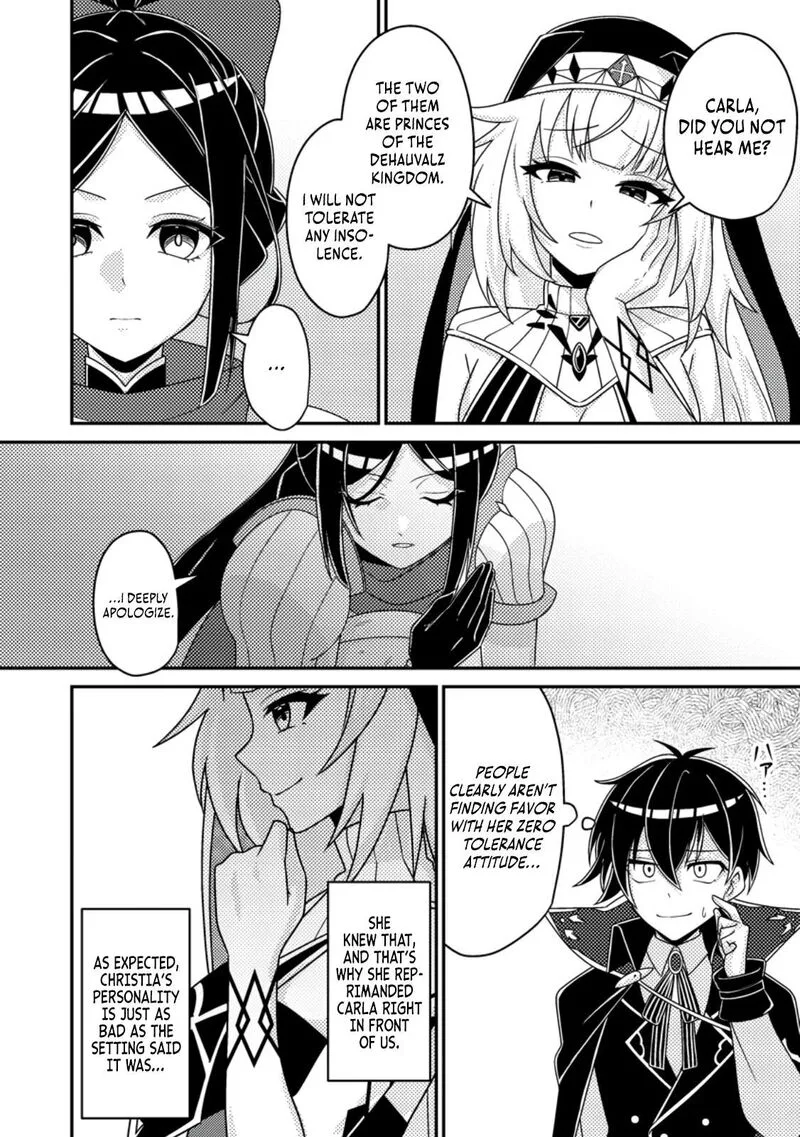 Munou no Akudou Ouji wa Ikinokoritai: Ren'ai RPG no Akuyaku Mob ni Tensei Shita kedo, Gensaku Mushi Shite Saikyou o Mezasu Chapter 11 page 14