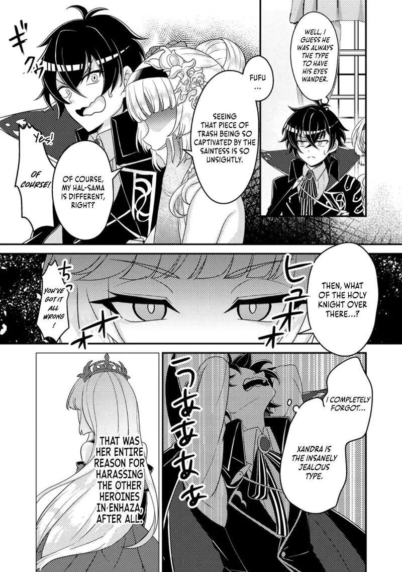 Munou no Akudou Ouji wa Ikinokoritai: Ren'ai RPG no Akuyaku Mob ni Tensei Shita kedo, Gensaku Mushi Shite Saikyou o Mezasu Chapter 11 page 27