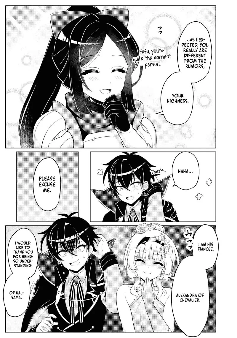 Munou no Akudou Ouji wa Ikinokoritai: Ren'ai RPG no Akuyaku Mob ni Tensei Shita kedo, Gensaku Mushi Shite Saikyou o Mezasu Chapter 12.1 page 3