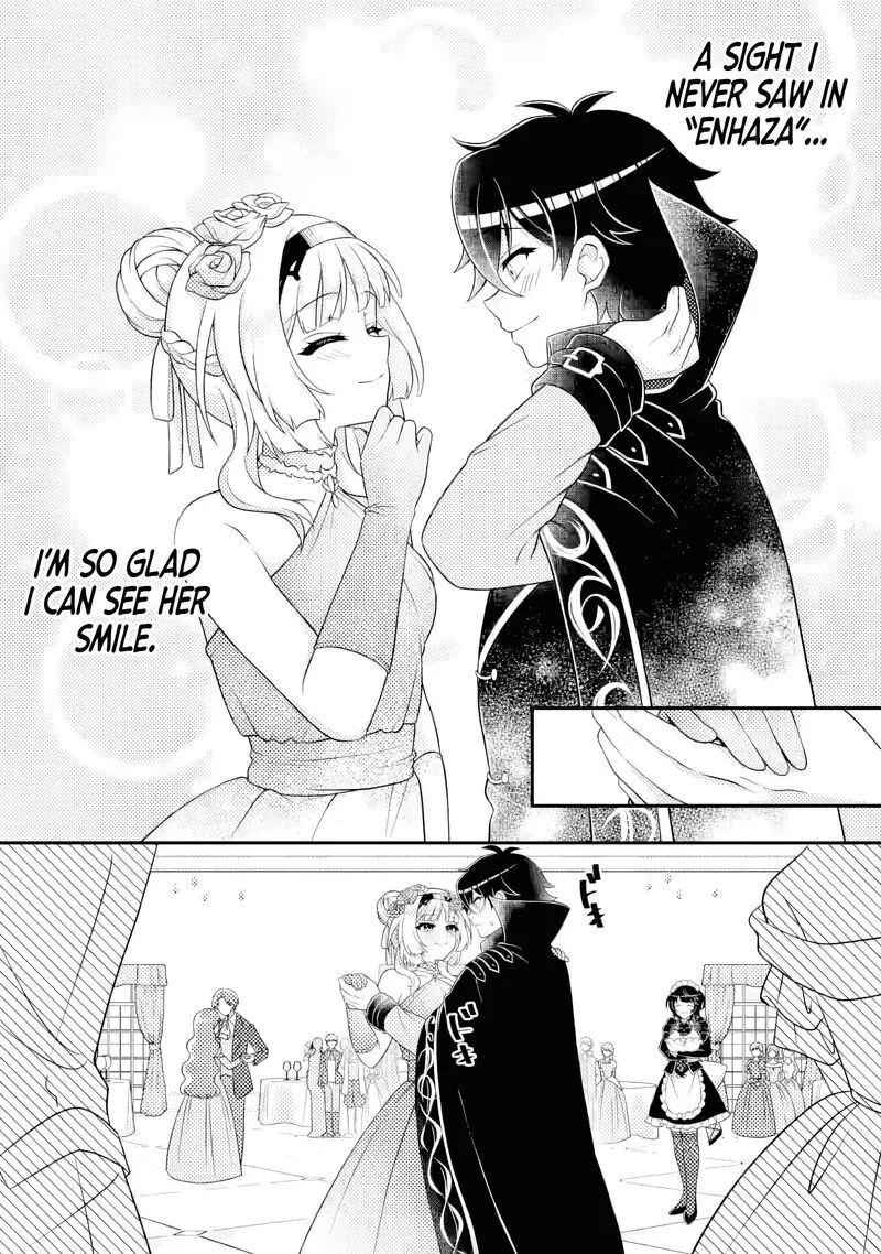 Munou no Akudou Ouji wa Ikinokoritai: Ren'ai RPG no Akuyaku Mob ni Tensei Shita kedo, Gensaku Mushi Shite Saikyou o Mezasu Chapter 12.2 page 3