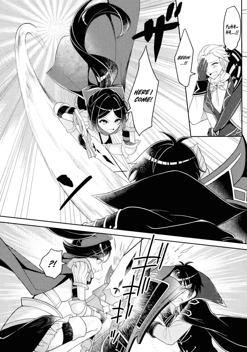 Munou no Akudou Ouji wa Ikinokoritai: Ren'ai RPG no Akuyaku Mob ni Tensei Shita kedo, Gensaku Mushi Shite Saikyou o Mezasu Chapter 13.1 page 12