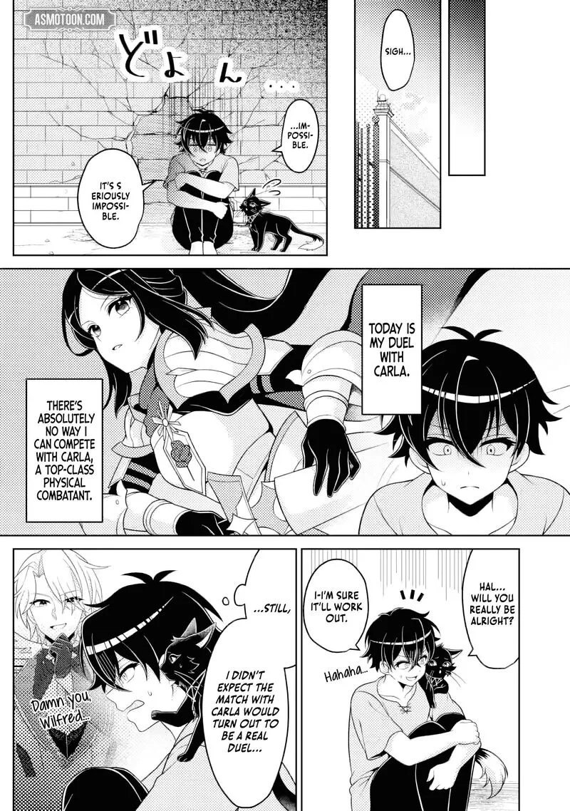 Munou no Akudou Ouji wa Ikinokoritai: Ren'ai RPG no Akuyaku Mob ni Tensei Shita kedo, Gensaku Mushi Shite Saikyou o Mezasu Chapter 13.1 page 1