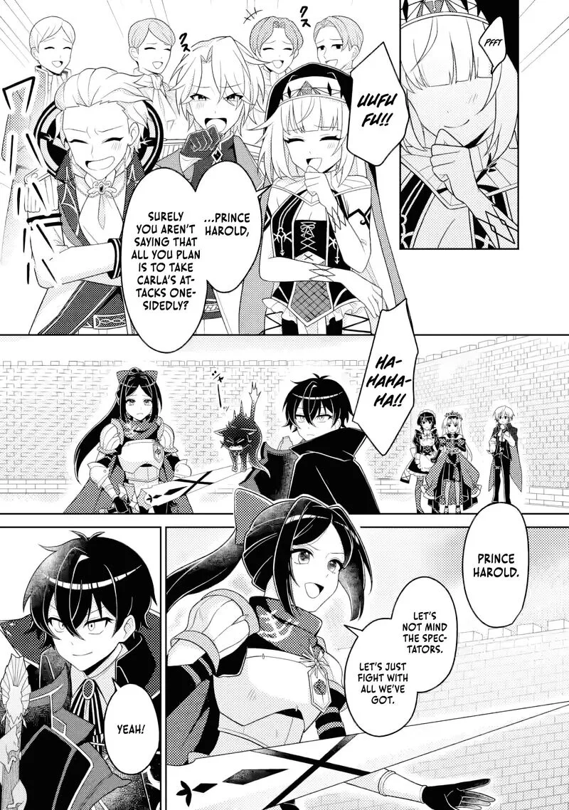 Munou no Akudou Ouji wa Ikinokoritai: Ren'ai RPG no Akuyaku Mob ni Tensei Shita kedo, Gensaku Mushi Shite Saikyou o Mezasu Chapter 13.1 page 11