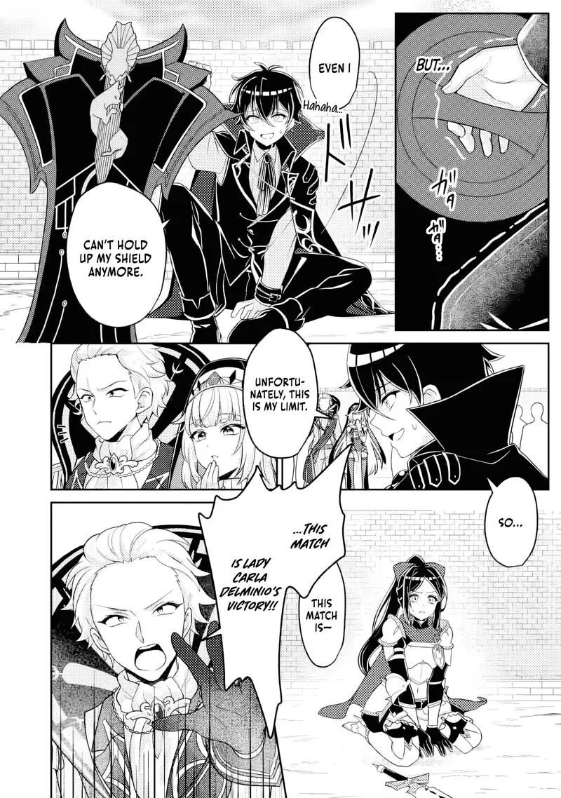 Munou no Akudou Ouji wa Ikinokoritai: Ren'ai RPG no Akuyaku Mob ni Tensei Shita kedo, Gensaku Mushi Shite Saikyou o Mezasu Chapter 13.2 page 12