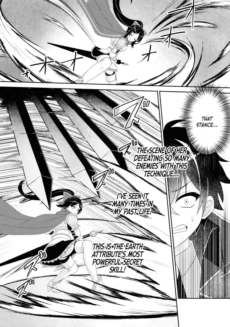 Munou no Akudou Ouji wa Ikinokoritai: Ren'ai RPG no Akuyaku Mob ni Tensei Shita kedo, Gensaku Mushi Shite Saikyou o Mezasu Chapter 13.2 page 6