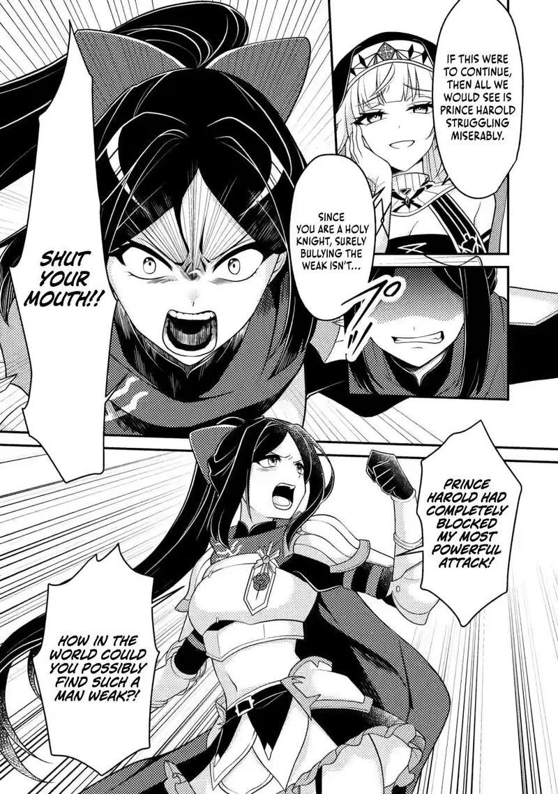 Munou no Akudou Ouji wa Ikinokoritai: Ren'ai RPG no Akuyaku Mob ni Tensei Shita kedo, Gensaku Mushi Shite Saikyou o Mezasu Chapter 14.1 page 3
