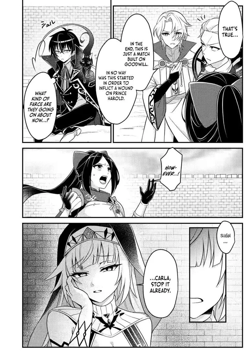 Munou no Akudou Ouji wa Ikinokoritai: Ren'ai RPG no Akuyaku Mob ni Tensei Shita kedo, Gensaku Mushi Shite Saikyou o Mezasu Chapter 14.1 page 2