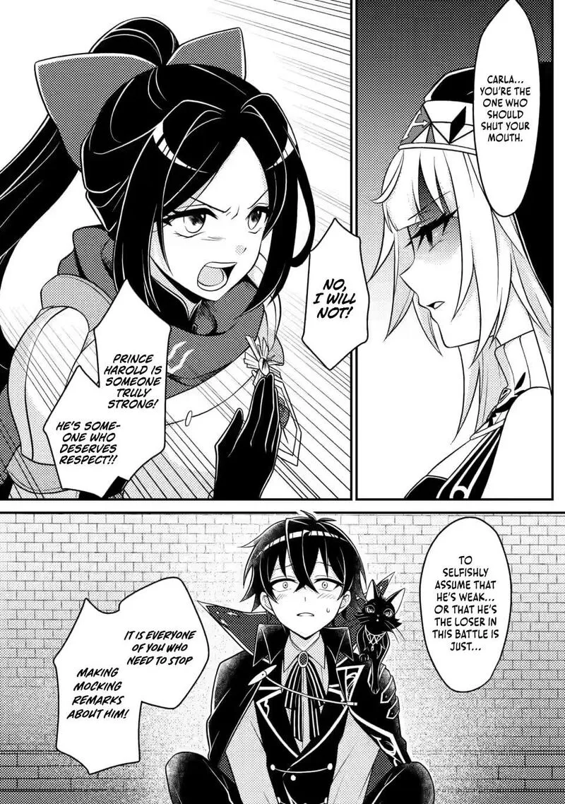 Munou no Akudou Ouji wa Ikinokoritai: Ren'ai RPG no Akuyaku Mob ni Tensei Shita kedo, Gensaku Mushi Shite Saikyou o Mezasu Chapter 14.1 page 4