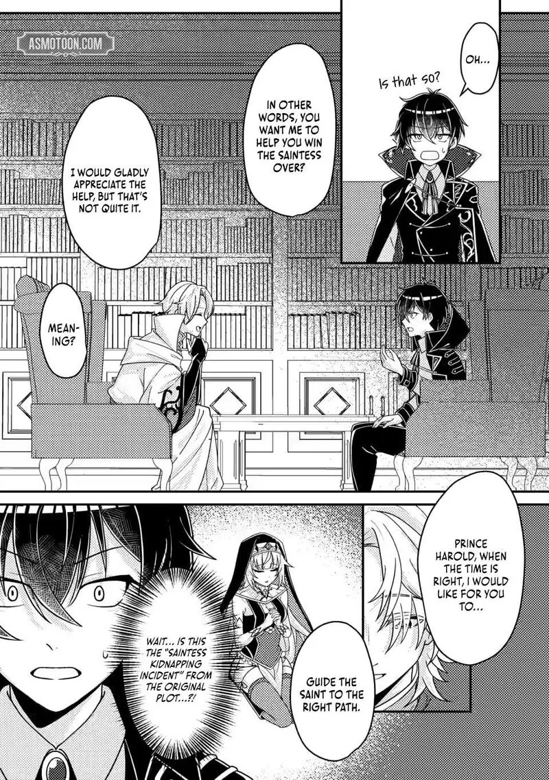 Munou no Akudou Ouji wa Ikinokoritai: Ren'ai RPG no Akuyaku Mob ni Tensei Shita kedo, Gensaku Mushi Shite Saikyou o Mezasu Chapter 14.2 page 5
