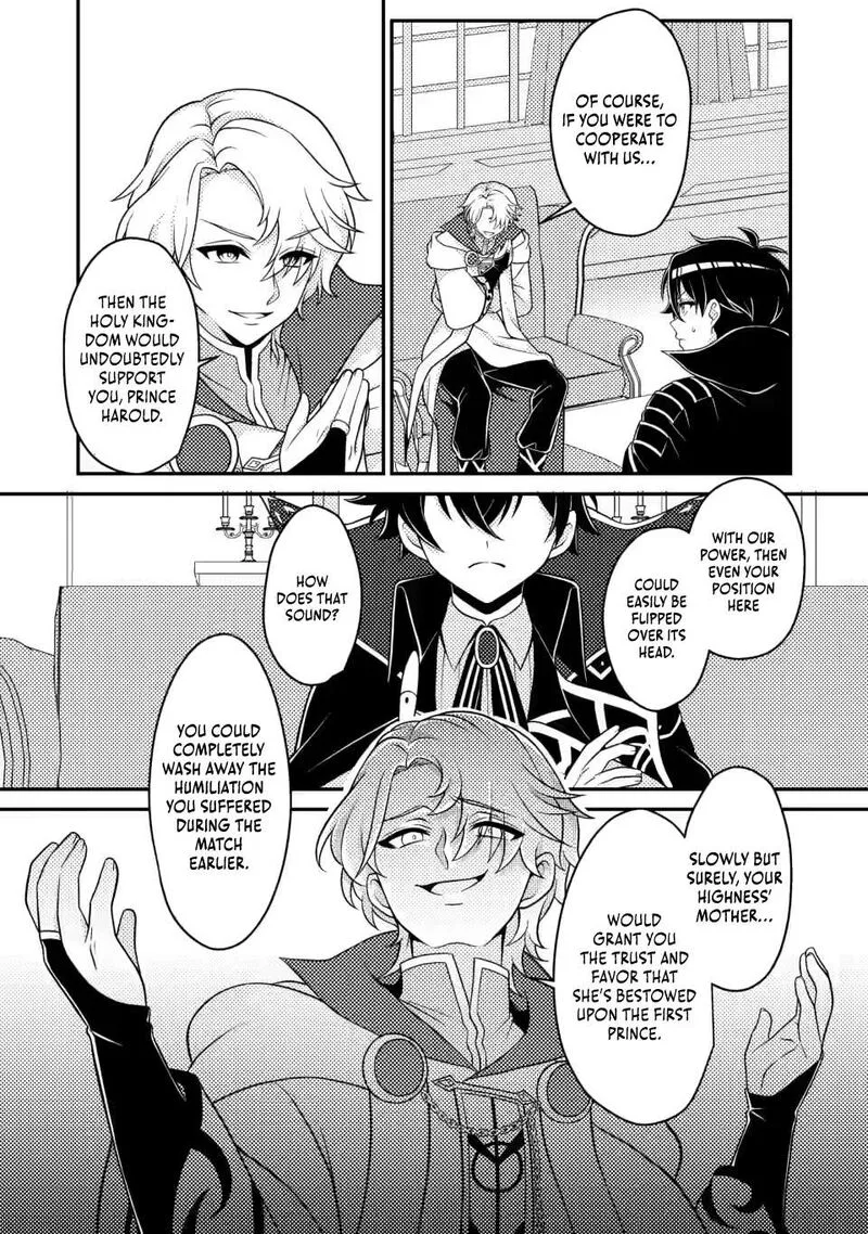 Munou no Akudou Ouji wa Ikinokoritai: Ren'ai RPG no Akuyaku Mob ni Tensei Shita kedo, Gensaku Mushi Shite Saikyou o Mezasu Chapter 14.2 page 8