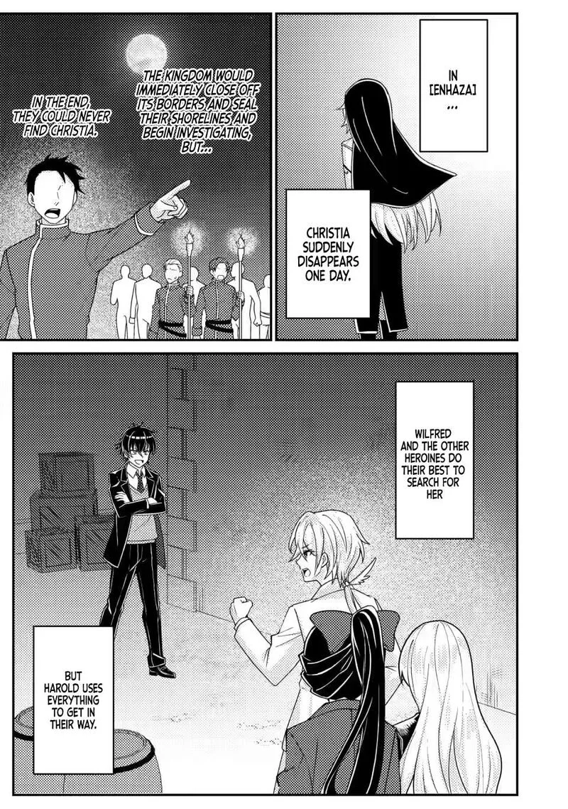 Munou no Akudou Ouji wa Ikinokoritai: Ren'ai RPG no Akuyaku Mob ni Tensei Shita kedo, Gensaku Mushi Shite Saikyou o Mezasu Chapter 14.2 page 6