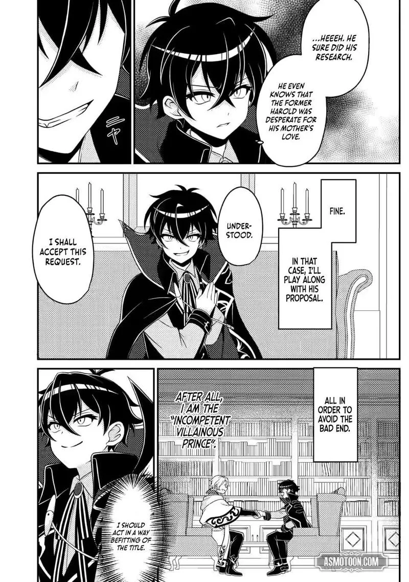 Munou no Akudou Ouji wa Ikinokoritai: Ren'ai RPG no Akuyaku Mob ni Tensei Shita kedo, Gensaku Mushi Shite Saikyou o Mezasu Chapter 14.2 page 9