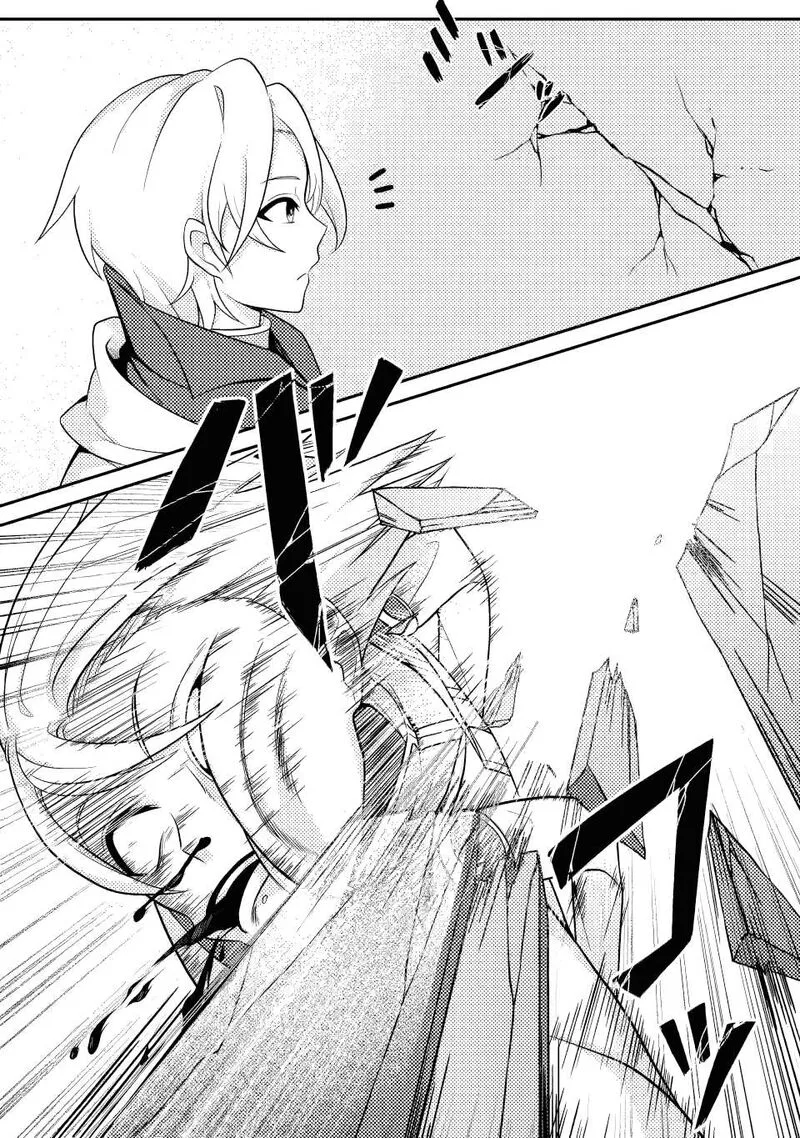 Munou no Akudou Ouji wa Ikinokoritai: Ren'ai RPG no Akuyaku Mob ni Tensei Shita kedo, Gensaku Mushi Shite Saikyou o Mezasu Chapter 14.3 page 8
