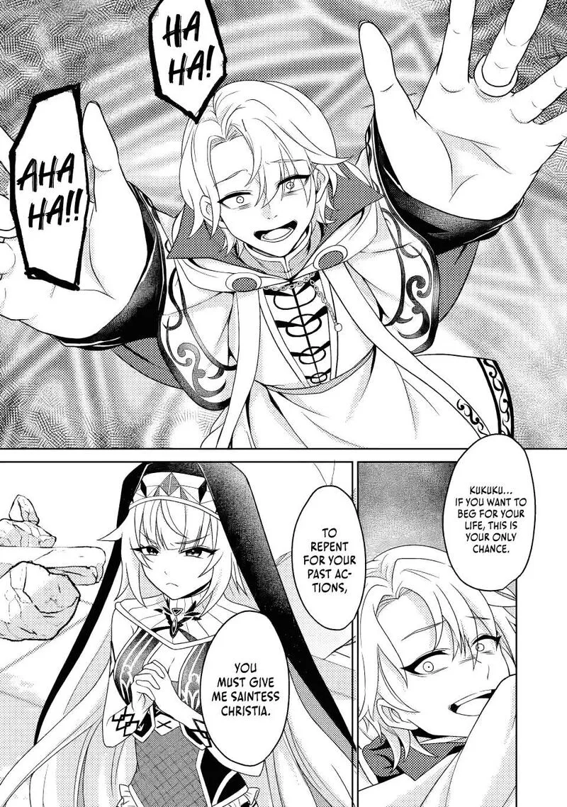 Munou no Akudou Ouji wa Ikinokoritai: Ren'ai RPG no Akuyaku Mob ni Tensei Shita kedo, Gensaku Mushi Shite Saikyou o Mezasu Chapter 15.1 page 11