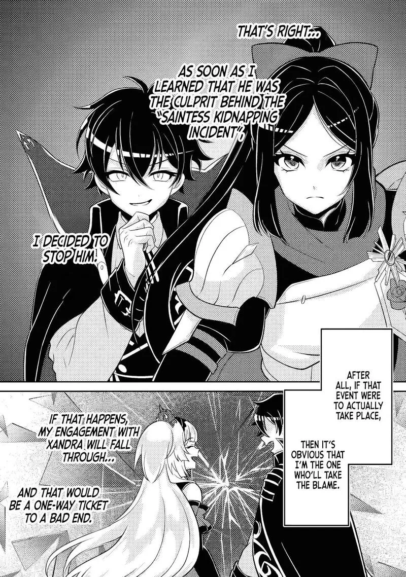 Munou no Akudou Ouji wa Ikinokoritai: Ren'ai RPG no Akuyaku Mob ni Tensei Shita kedo, Gensaku Mushi Shite Saikyou o Mezasu Chapter 15.1 page 2