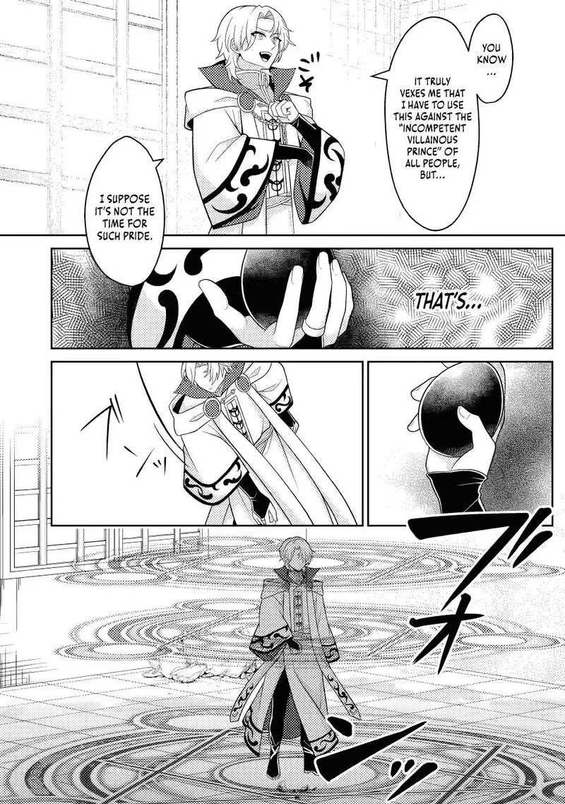 Munou no Akudou Ouji wa Ikinokoritai: Ren'ai RPG no Akuyaku Mob ni Tensei Shita kedo, Gensaku Mushi Shite Saikyou o Mezasu Chapter 15.1 page 10