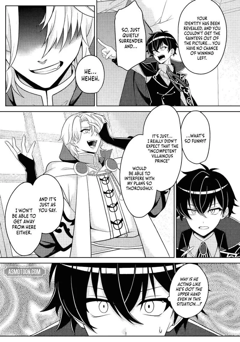 Munou no Akudou Ouji wa Ikinokoritai: Ren'ai RPG no Akuyaku Mob ni Tensei Shita kedo, Gensaku Mushi Shite Saikyou o Mezasu Chapter 15.1 page 9
