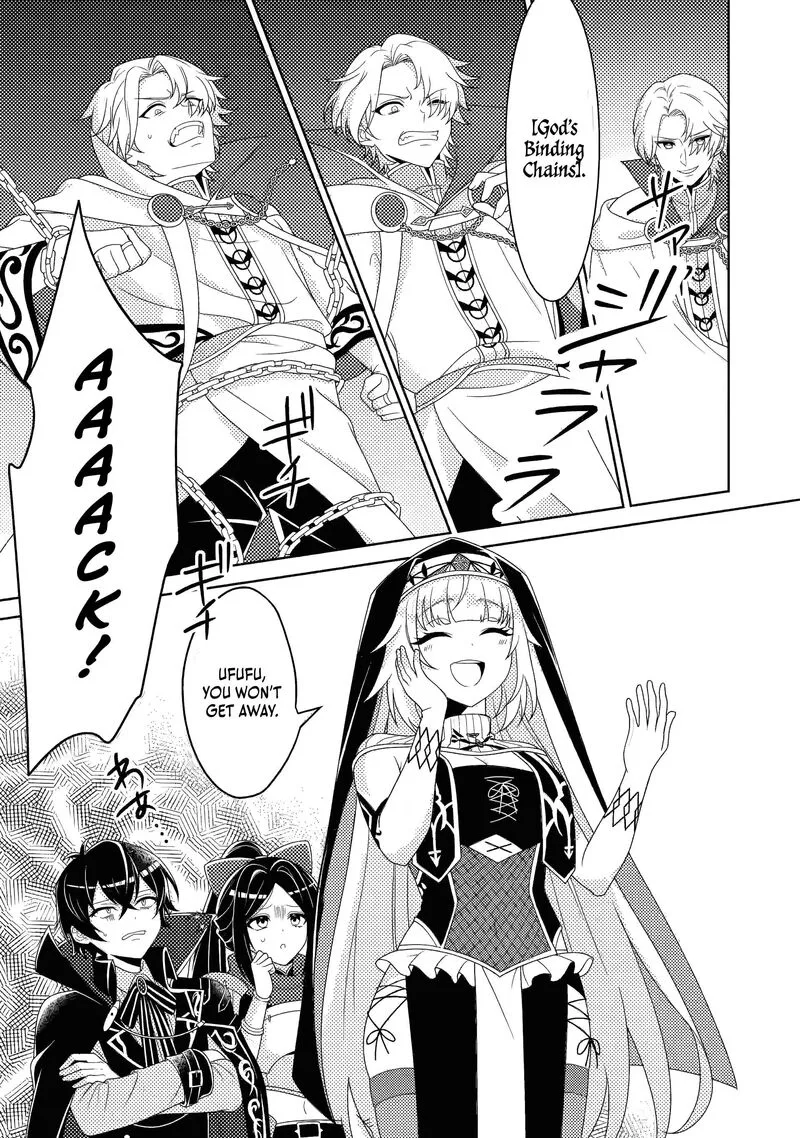 Munou no Akudou Ouji wa Ikinokoritai: Ren'ai RPG no Akuyaku Mob ni Tensei Shita kedo, Gensaku Mushi Shite Saikyou o Mezasu Chapter 15.2 page 4