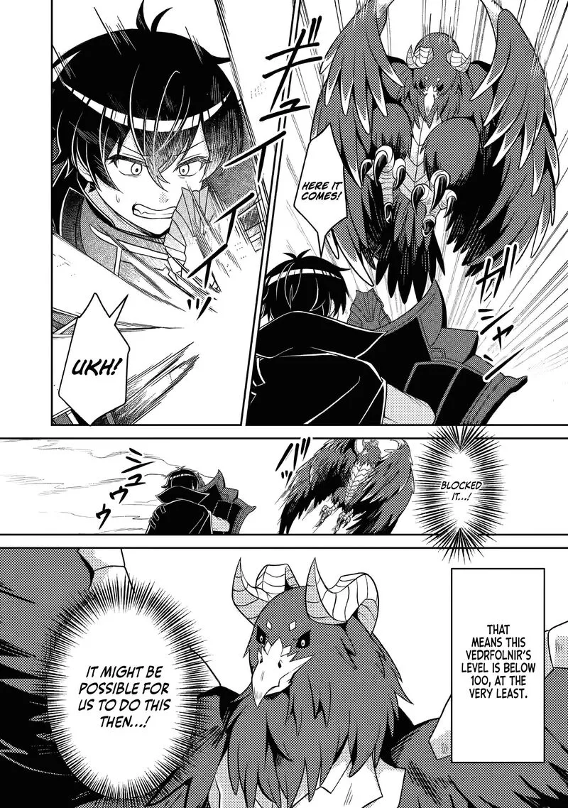 Munou no Akudou Ouji wa Ikinokoritai: Ren'ai RPG no Akuyaku Mob ni Tensei Shita kedo, Gensaku Mushi Shite Saikyou o Mezasu Chapter 15.2 page 9