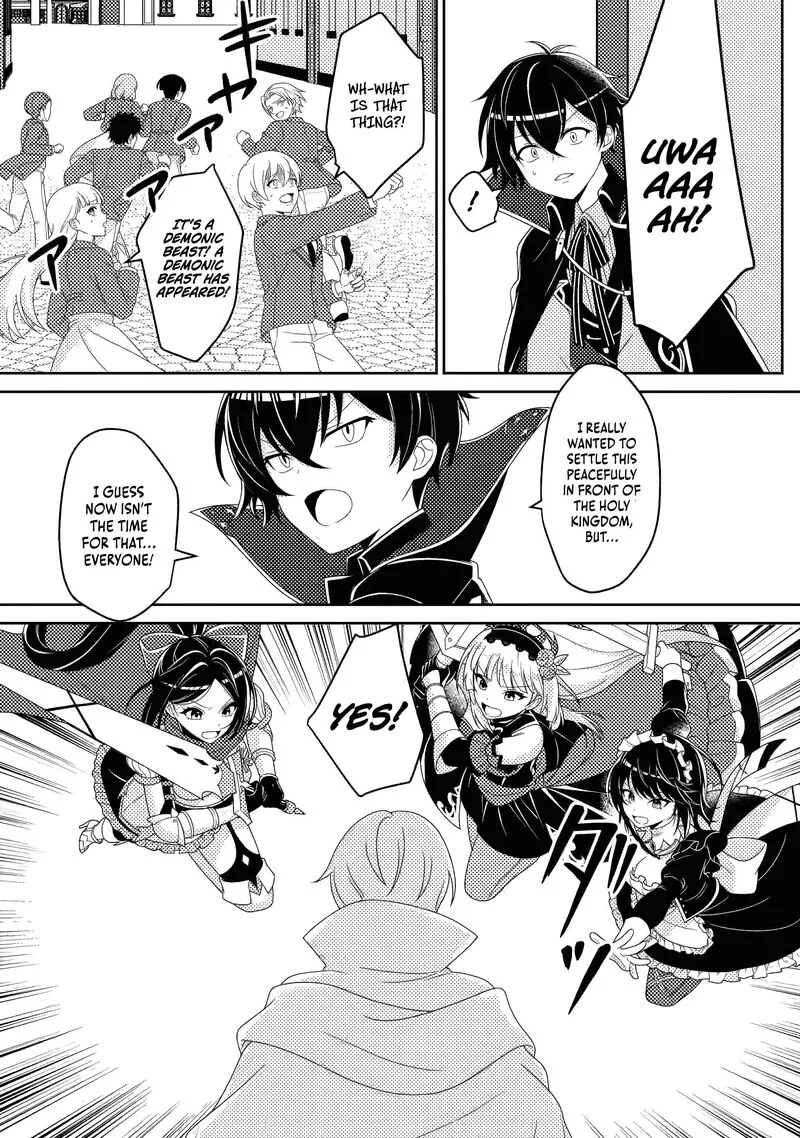 Munou no Akudou Ouji wa Ikinokoritai: Ren'ai RPG no Akuyaku Mob ni Tensei Shita kedo, Gensaku Mushi Shite Saikyou o Mezasu Chapter 15.2 page 3