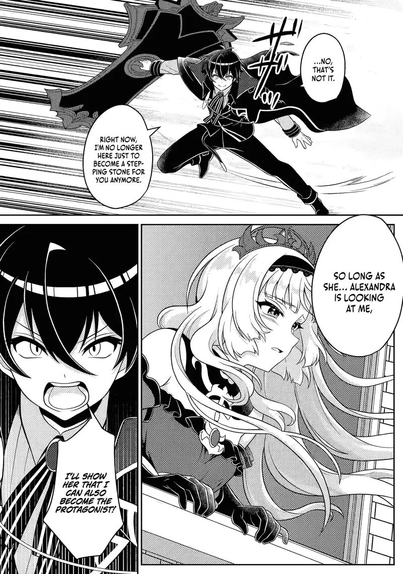 Munou no Akudou Ouji wa Ikinokoritai: Ren'ai RPG no Akuyaku Mob ni Tensei Shita kedo, Gensaku Mushi Shite Saikyou o Mezasu Chapter 15.3 page 3