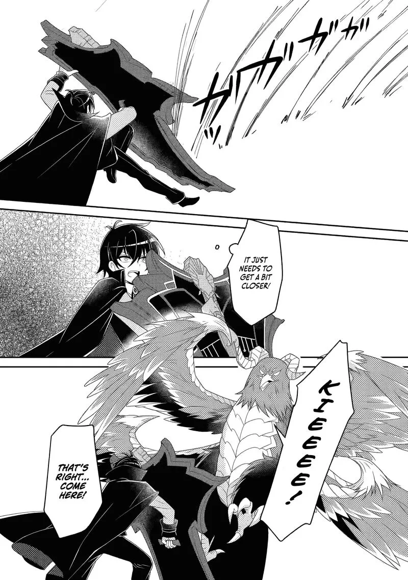 Munou no Akudou Ouji wa Ikinokoritai: Ren'ai RPG no Akuyaku Mob ni Tensei Shita kedo, Gensaku Mushi Shite Saikyou o Mezasu Chapter 15.3 page 1