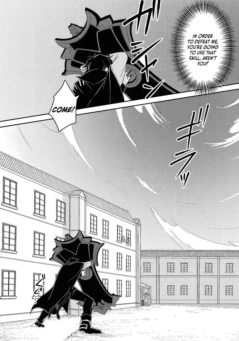Munou no Akudou Ouji wa Ikinokoritai: Ren'ai RPG no Akuyaku Mob ni Tensei Shita kedo, Gensaku Mushi Shite Saikyou o Mezasu Chapter 15.3 page 7