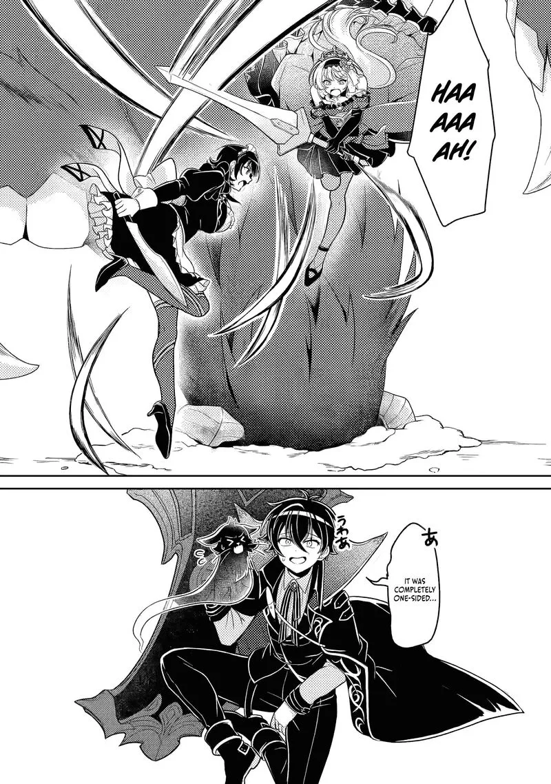 Munou no Akudou Ouji wa Ikinokoritai: Ren'ai RPG no Akuyaku Mob ni Tensei Shita kedo, Gensaku Mushi Shite Saikyou o Mezasu Chapter 15.4 page 2