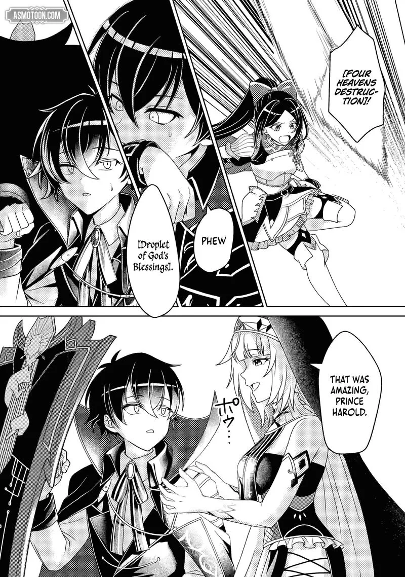Munou no Akudou Ouji wa Ikinokoritai: Ren'ai RPG no Akuyaku Mob ni Tensei Shita kedo, Gensaku Mushi Shite Saikyou o Mezasu Chapter 15.4 page 3