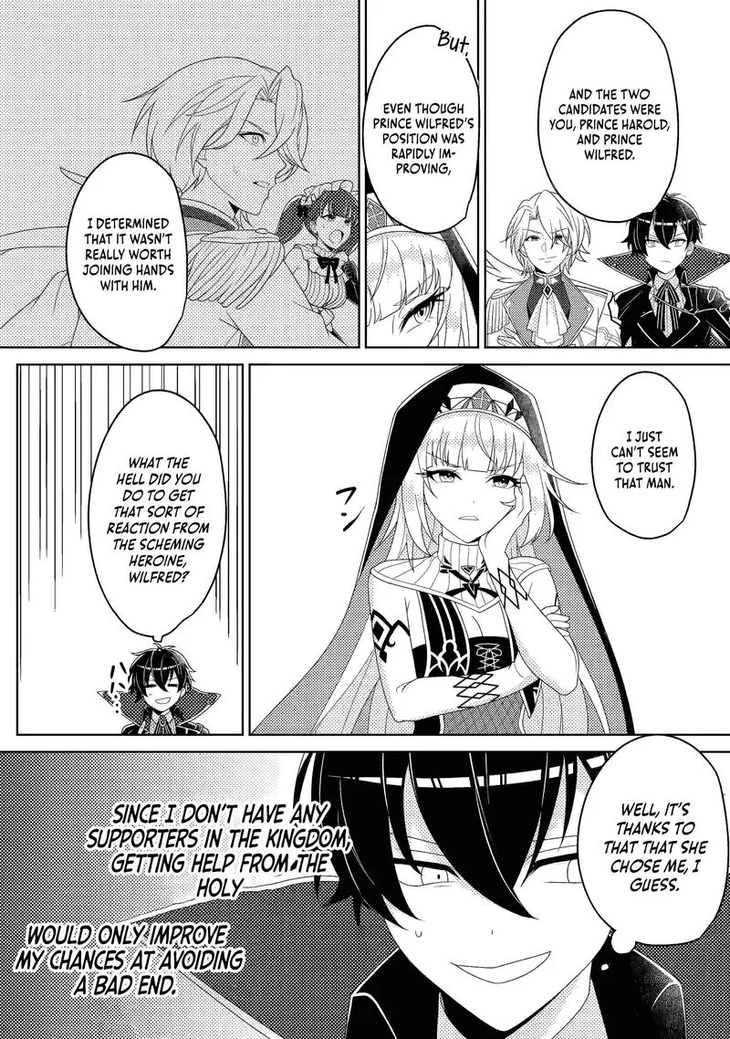 Munou no Akudou Ouji wa Ikinokoritai: Ren'ai RPG no Akuyaku Mob ni Tensei Shita kedo, Gensaku Mushi Shite Saikyou o Mezasu Chapter 15.4 page 5