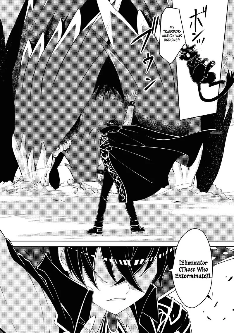 Munou no Akudou Ouji wa Ikinokoritai: Ren'ai RPG no Akuyaku Mob ni Tensei Shita kedo, Gensaku Mushi Shite Saikyou o Mezasu Chapter 15.4 page 9