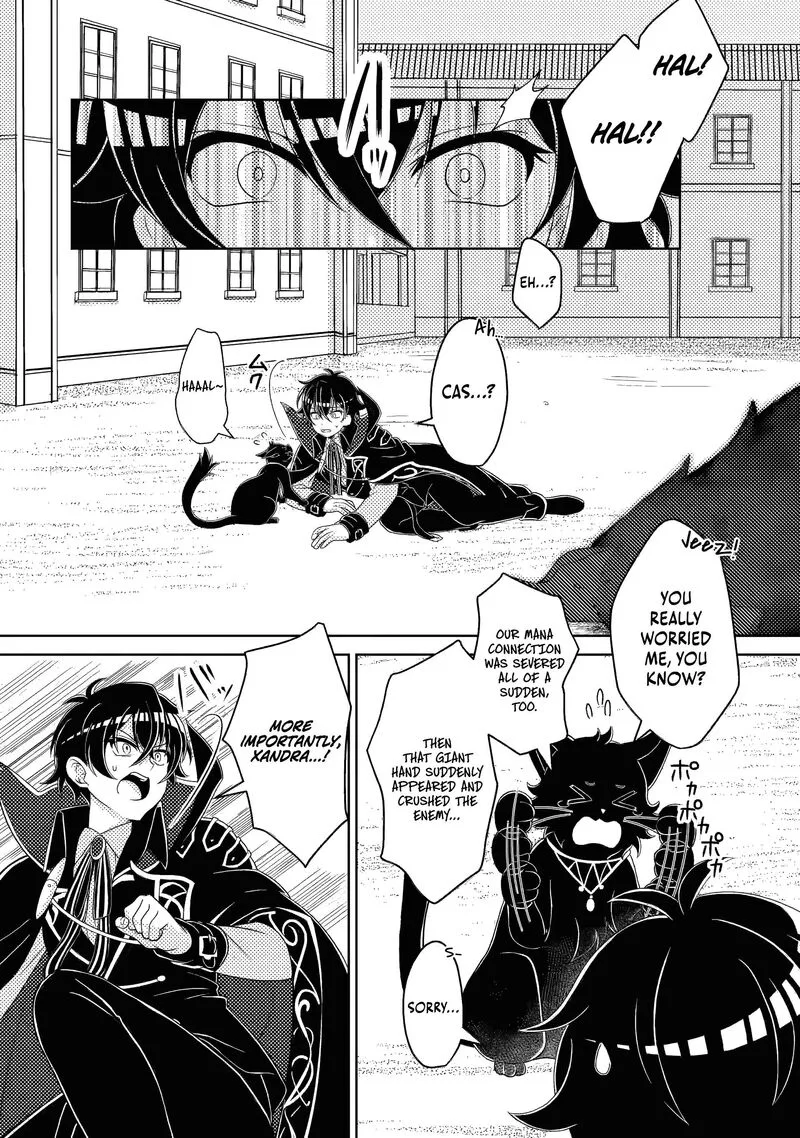 Munou no Akudou Ouji wa Ikinokoritai: Ren'ai RPG no Akuyaku Mob ni Tensei Shita kedo, Gensaku Mushi Shite Saikyou o Mezasu Chapter 16 page 1
