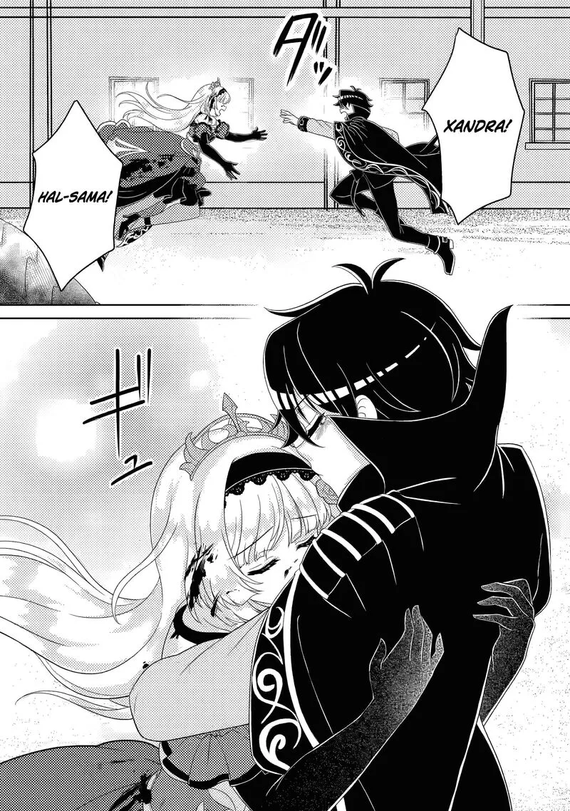 Munou no Akudou Ouji wa Ikinokoritai: Ren'ai RPG no Akuyaku Mob ni Tensei Shita kedo, Gensaku Mushi Shite Saikyou o Mezasu Chapter 16 page 3
