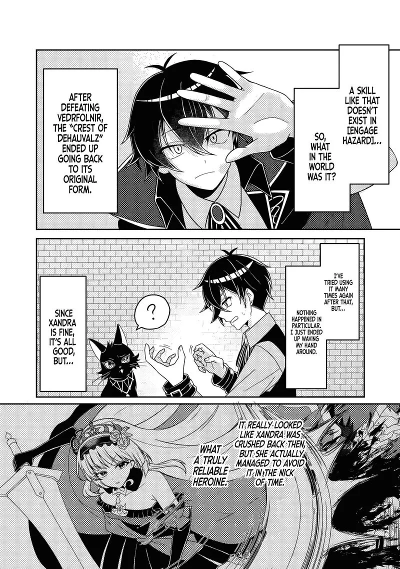 Munou no Akudou Ouji wa Ikinokoritai: Ren'ai RPG no Akuyaku Mob ni Tensei Shita kedo, Gensaku Mushi Shite Saikyou o Mezasu Chapter 16 page 14