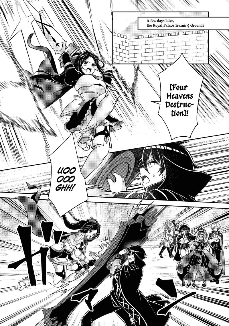 Munou no Akudou Ouji wa Ikinokoritai: Ren'ai RPG no Akuyaku Mob ni Tensei Shita kedo, Gensaku Mushi Shite Saikyou o Mezasu Chapter 16 page 4