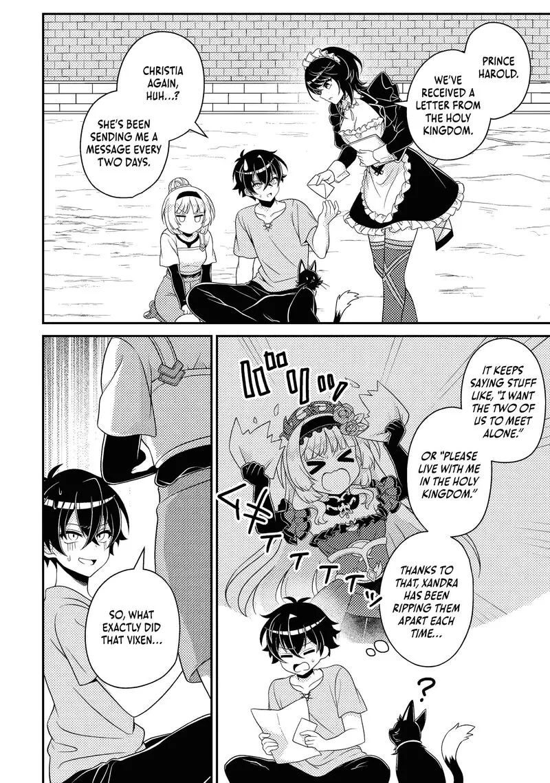 Munou no Akudou Ouji wa Ikinokoritai: Ren'ai RPG no Akuyaku Mob ni Tensei Shita kedo, Gensaku Mushi Shite Saikyou o Mezasu Chapter 17.1 page 4