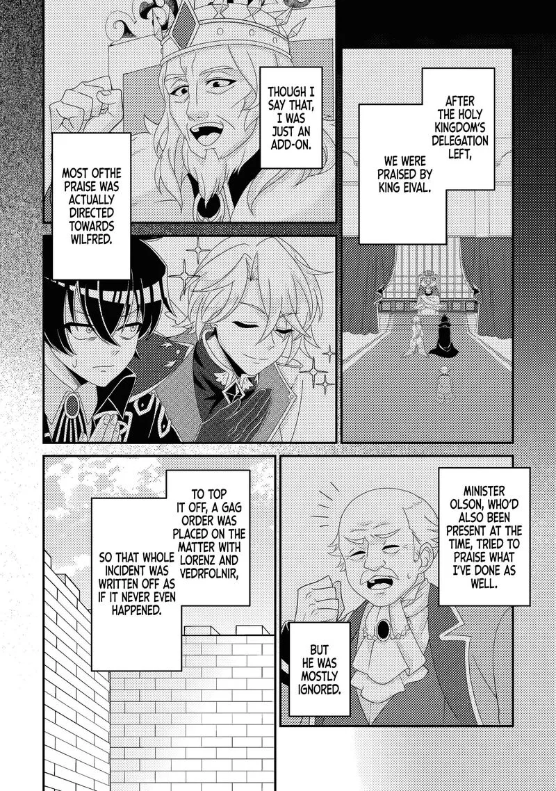 Munou no Akudou Ouji wa Ikinokoritai: Ren'ai RPG no Akuyaku Mob ni Tensei Shita kedo, Gensaku Mushi Shite Saikyou o Mezasu Chapter 17.1 page 8