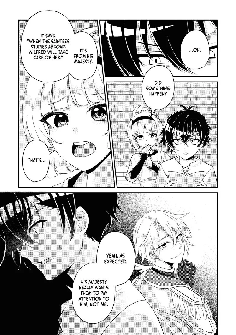 Munou no Akudou Ouji wa Ikinokoritai: Ren'ai RPG no Akuyaku Mob ni Tensei Shita kedo, Gensaku Mushi Shite Saikyou o Mezasu Chapter 17.1 page 7
