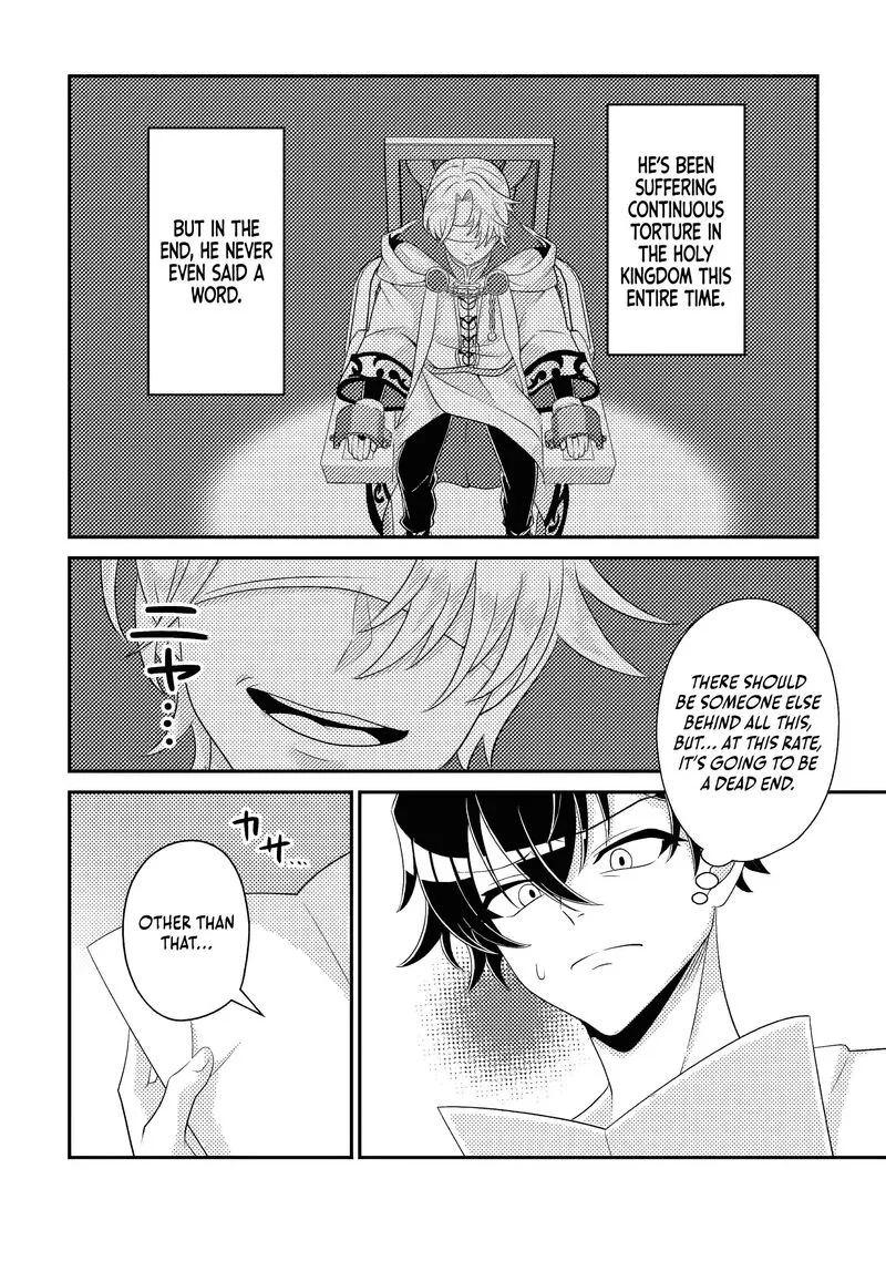 Munou no Akudou Ouji wa Ikinokoritai: Ren'ai RPG no Akuyaku Mob ni Tensei Shita kedo, Gensaku Mushi Shite Saikyou o Mezasu Chapter 17.1 page 6