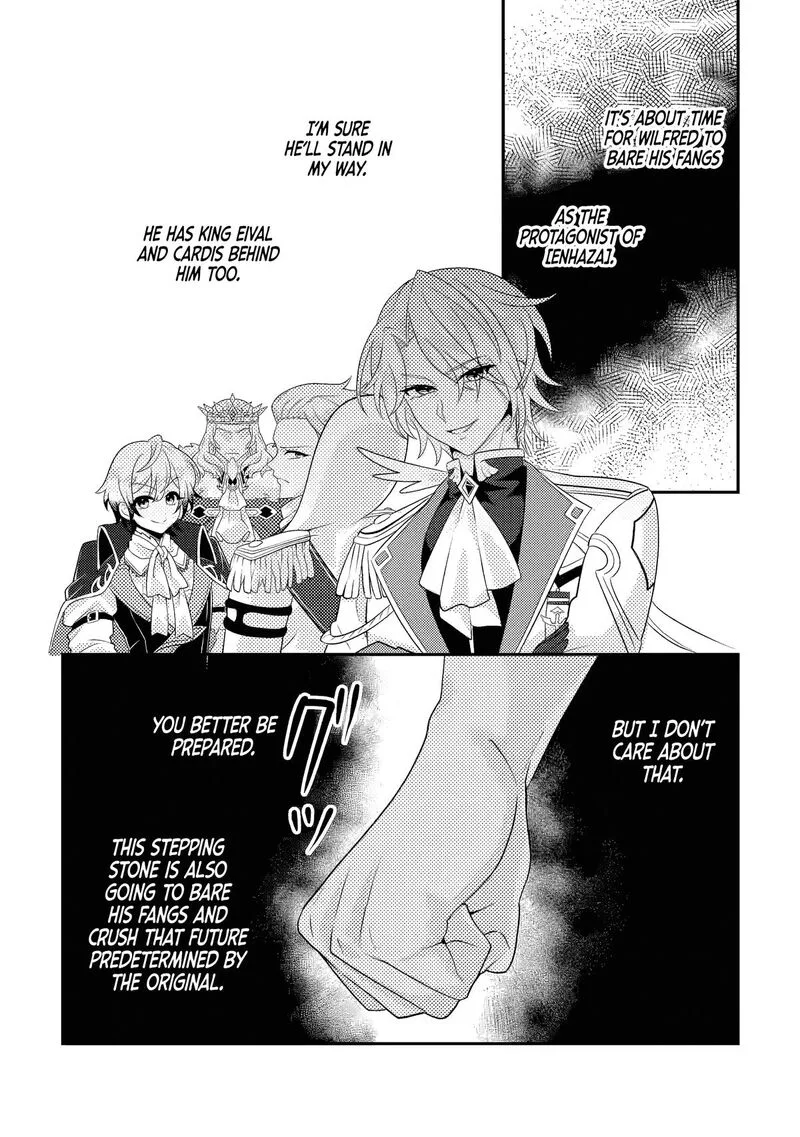 Munou no Akudou Ouji wa Ikinokoritai: Ren'ai RPG no Akuyaku Mob ni Tensei Shita kedo, Gensaku Mushi Shite Saikyou o Mezasu Chapter 17.2 page 11