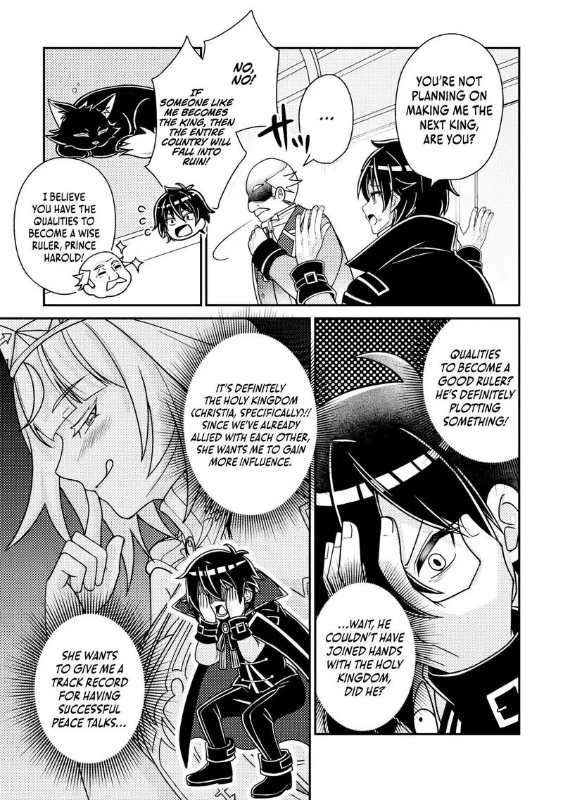 Munou no Akudou Ouji wa Ikinokoritai: Ren'ai RPG no Akuyaku Mob ni Tensei Shita kedo, Gensaku Mushi Shite Saikyou o Mezasu Chapter 17.3 page 9