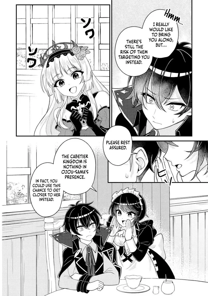 Munou no Akudou Ouji wa Ikinokoritai: Ren'ai RPG no Akuyaku Mob ni Tensei Shita kedo, Gensaku Mushi Shite Saikyou o Mezasu Chapter 18.1 page 4