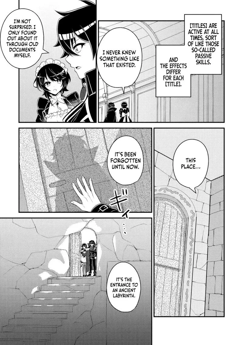Munou no Akudou Ouji wa Ikinokoritai: Ren'ai RPG no Akuyaku Mob ni Tensei Shita kedo, Gensaku Mushi Shite Saikyou o Mezasu Chapter 18.3 page 6