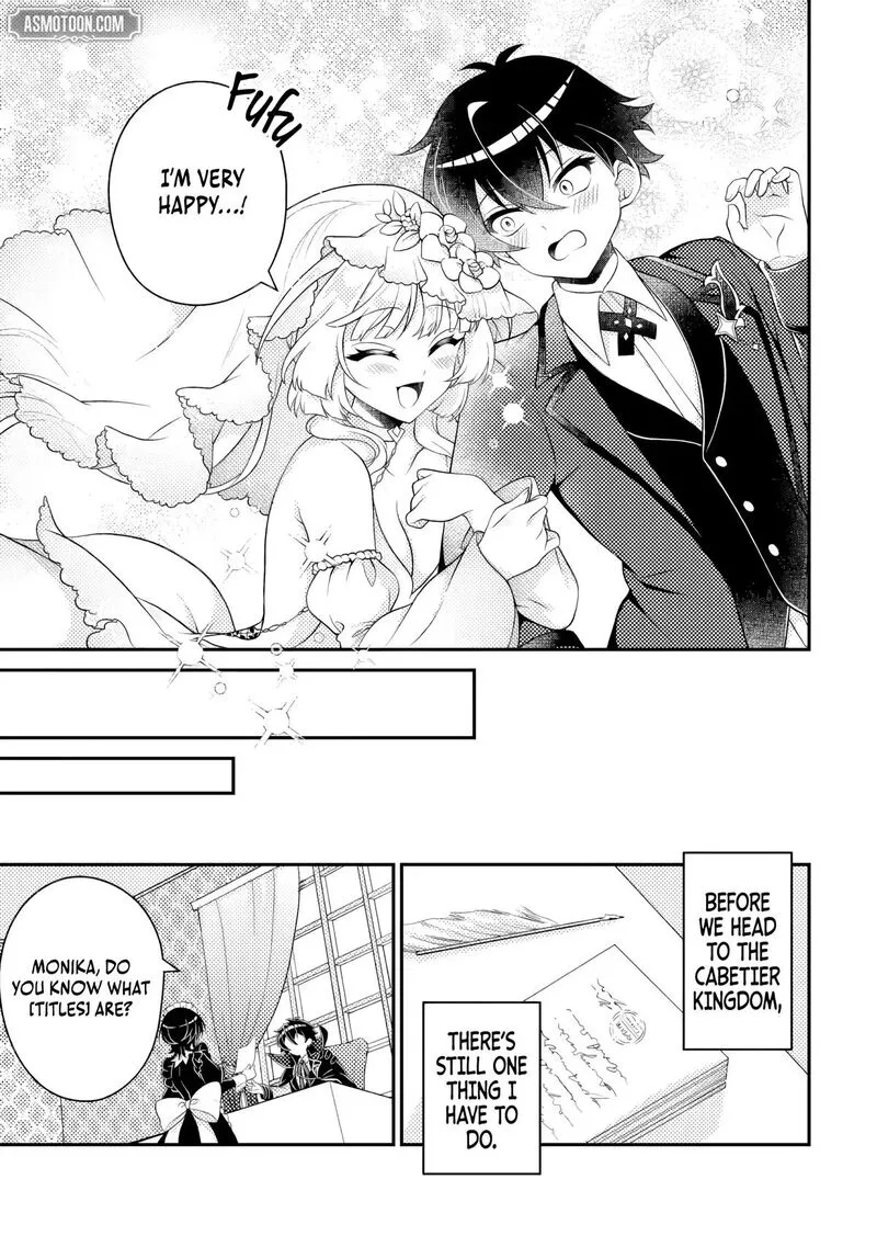 Munou no Akudou Ouji wa Ikinokoritai: Ren'ai RPG no Akuyaku Mob ni Tensei Shita kedo, Gensaku Mushi Shite Saikyou o Mezasu Chapter 18.3 page 4