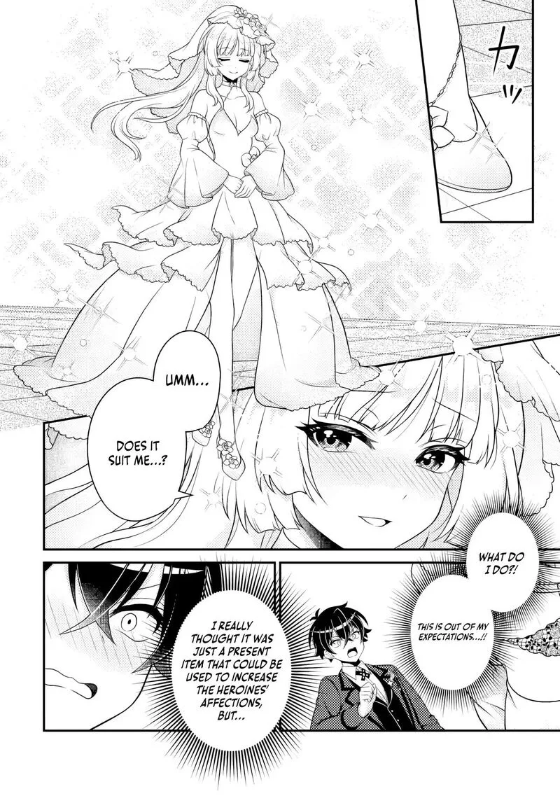Munou no Akudou Ouji wa Ikinokoritai: Ren'ai RPG no Akuyaku Mob ni Tensei Shita kedo, Gensaku Mushi Shite Saikyou o Mezasu Chapter 18.3 page 1