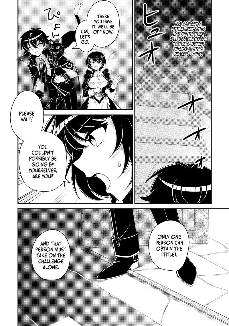 Munou no Akudou Ouji wa Ikinokoritai: Ren'ai RPG no Akuyaku Mob ni Tensei Shita kedo, Gensaku Mushi Shite Saikyou o Mezasu Chapter 18.3 page 7
